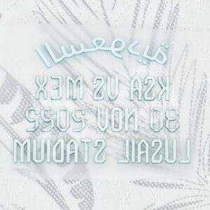 FIFA World Cup Qatar 2022 Saudi Arabia KSA MDT Patch vs Mexico Repro - Image 3