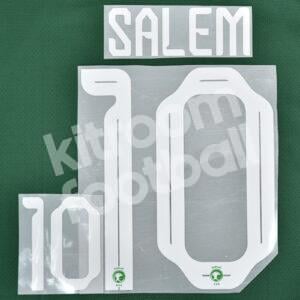FIFA World Cup Qatar 2022 Saudi Arabia KSA Name Number Set #10 SALEM Away Repro