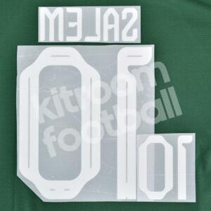 FIFA World Cup Qatar 2022 Saudi Arabia KSA Name Number Set #10 SALEM Away Repro - Image 3