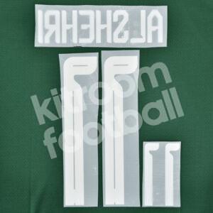 FIFA World Cup Qatar 2022 Saudi Arabia KSA Name Number Set #11 ALSHEHRI Away Repro - Image 3