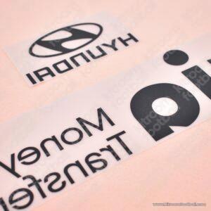 2022-23 Atlético Madrid Ria Money Transfer + Hyundai Black Sponsor Patch Repro - Image 3