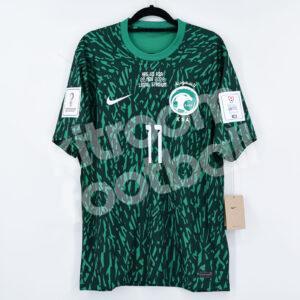 FIFA World Cup 2022 Arabia Saudi KSA Away Shirt #11 ALSHEHRI (M) vs Argentina - Image 3