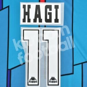 1995-96 Barcelona Away Name Number Set #11 HAGI Repro