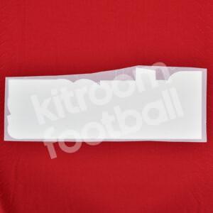 2014-15 Atletico Madrid Baku 2015 Sponsor Patch Home Repro - Image 3