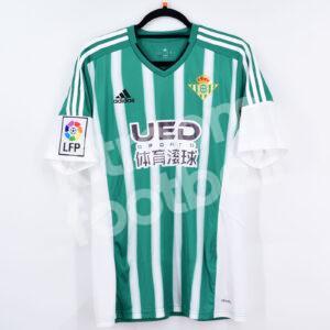 2015-16 Betis Home Shirt #5 KADIR Match Worn - Image 3