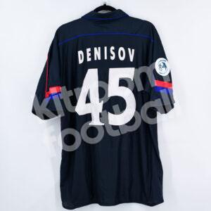 2005 CSKA Moscow Final UEFA Supercup #45 DENISOV Match Worn vs Liverpool - Image 1