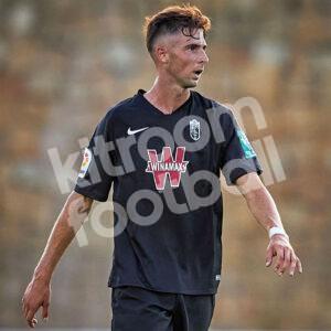 2020-21 Granada Away Shirt #31 BRUNET Match Worn Camiseta Utilleria - Image 5