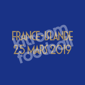 2019 UEFA Euro Qualifiers France Match Detail MDT Patch vs Iceland Repro - Image 1