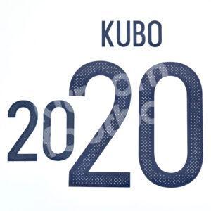 2017 Japan Away Name Set Number #20 Take KUBO Repro