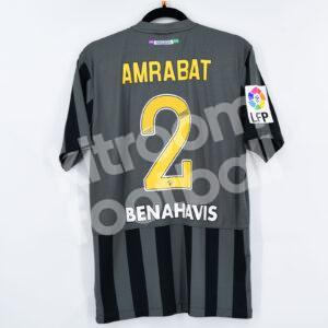 2014-15 Málaga CF Away Shirt #2 AMRABAT (M) BNWT - Image 1