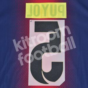 Original Player Issue 2012-14 Barcelona Home Name Number Set #5 PUYOL Sipesa - Image 3