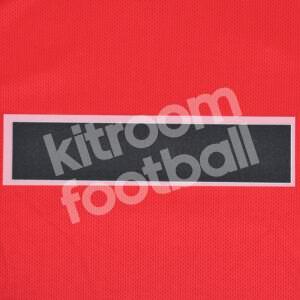 Granada CF COVIRAN Sponsor Patch - Image 3