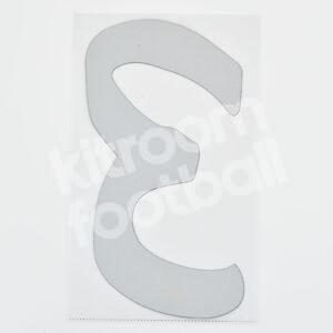 Original Player Issue 2013-14 Real Madrid Home Number #3 Sporting ID - Image 3