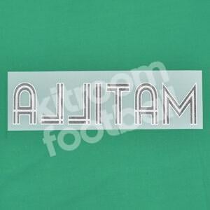 Official 2015-16 Real Betis Home Name Block MATILLA White - Image 3