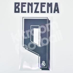 Original Player Issue 2015-16 Real Madrid Home Name Number Set #9 BENZEMA