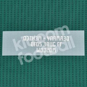 FIFA World Cup 2018 Mexico Match Detail MDT Patch vs Germany Repro - Image 3