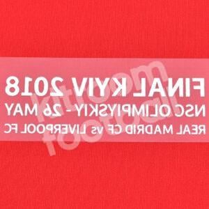 Final Champions League 2018 Liverpool MDT Match Details Patch Repro - Image 3