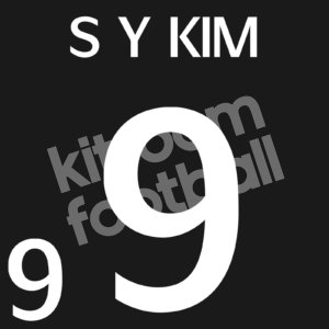 2022 South Korea Name Set Number #9 S Y KIM Away Repro - Image 1