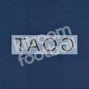 2022-23 PSG Paris Saint Germain GOAT Home White Sponsor Patch Repro - Image 3