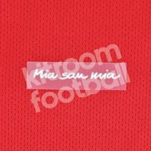 Bayern Munich MIA SAN MIA Sponsor Logo Patch White Repro
