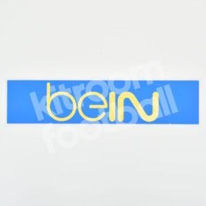 Original Player Issue 2018-19 Valencia CF Sponsor Patch Bein Sports (Copy)