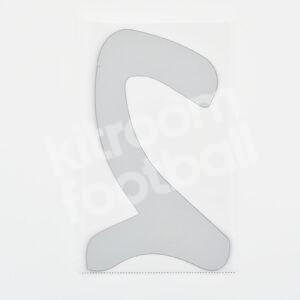 Original Player Issue 2013-14 Real Madrid Home Number #2 Sporting ID - Image 3