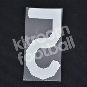 Original Player Issue 2007-08 Real Madrid Away Number #5 - Image 3