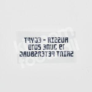 FIFA World Cup 2018 Egypt Match Detail MDT Patch vs Russia Repro - Image 3