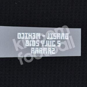 FIFA World Cup 2018 Mexico Match Detail MDT Patch vs Brazil Repro - Image 3