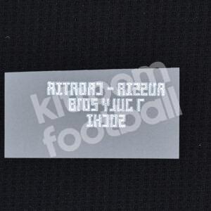 FIFA World Cup 2018 Russia vs Croatia Match Detail MDT Patch Repro - Image 3