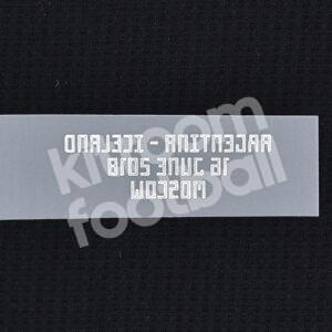 FIFA World Cup 2018 Argentina vs Iceland Match Detail MDT Patch Repro - Image 3