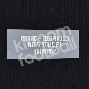 FIFA World Cup 2018 Japan Match Detail MDT Patch vs colombia Repro - Image 3