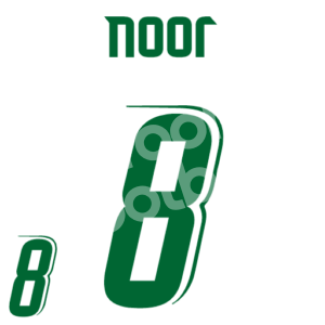 World Cup 2006 Saudi Arabia KSA Home Name Number Set #8 NOOR Repro