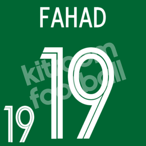 World Cup 2018 Saudi Arabia KSA Away Name Number Set #19 FAHAD Repro