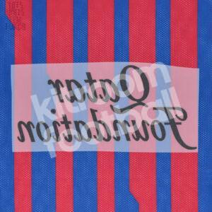 2011-13 Barcelona Qatar Foundation Sponsor Patch Home Yellow Repro v1 - Image 3