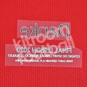 Bayern Munich Final Champions League Lisbon 2020 MDT Danke Patch Repro v3 - Image 3