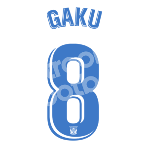 2020-21 Leganes Home Name Number Set #8 GAKU Repro