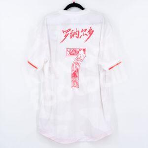 2019-20 Juventus Authentic Away Shirt Shangai Edition #7 RONALDO Climachill (Size M)