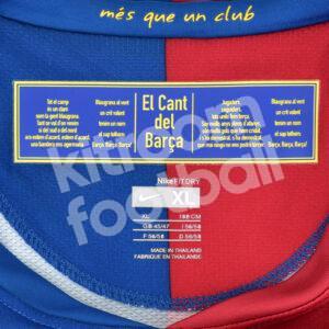 2008-09 Barcelona Home Shirt #10 MESSI Nike XL (Excellent) - Image 3