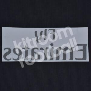 Fly Emirates Sponsor Patch White (Repro) - Image 2