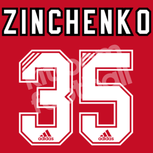 1993-94 Arsenal Home Name Number Set #35 ZINCHENKO Retro Flock (2 Layers) - Image 1