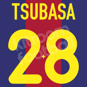 2000-01 Barcelona Home Name Number Set #28 TSUBASA