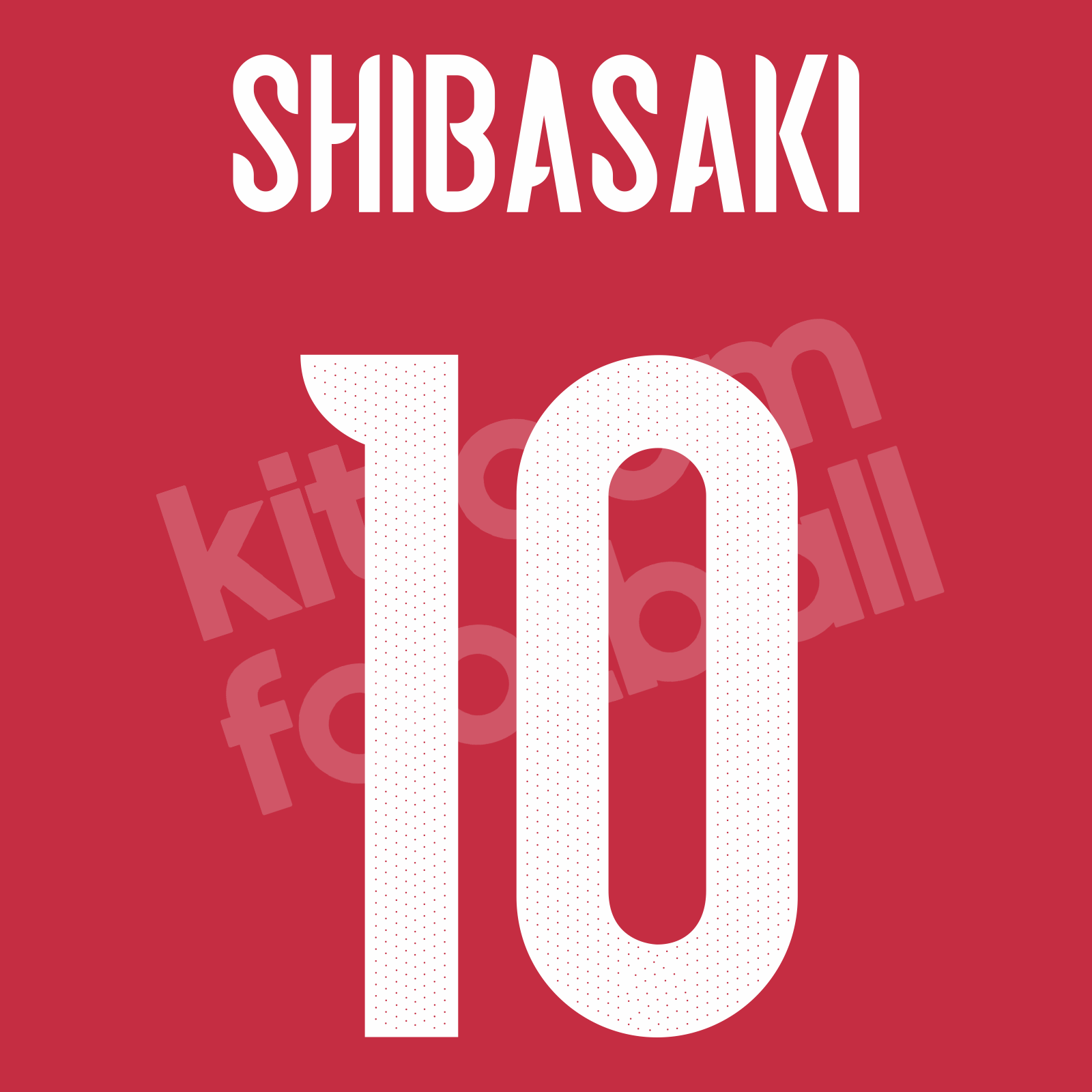 _shiba