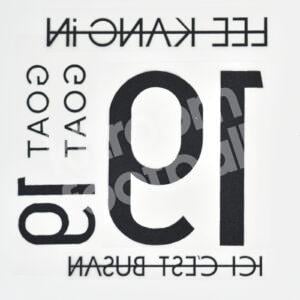 2022-23 PSG Paris Saint Germain PEACEMINUSONE Special Name Set #19 LEE KANG IN Repro - Image 3