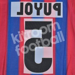 2008-10 Barcelona Home Name Number Set #5 PUYOL Repro v1 - Image 3