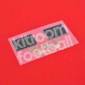 2013 Spain Final Confederations Cup Match Detail MDT Patch vs Brazil Repro - Image 4