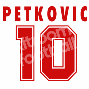 1995-96 Sevilla Name Number Set Home #10 PETKOVIC Repro