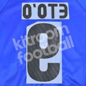 2008-09 Barcelona Home Name Number Set #9 ETOO Repro - Image 3