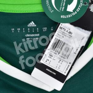 Official 2016-17 Real Betis Away Shirt #23 MANDI Adidas Size M New* - Image 4