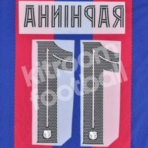 2023-24 Fc Barcelona Home Name Number Set #11 RAPHINHA Champions Repro - Image 3